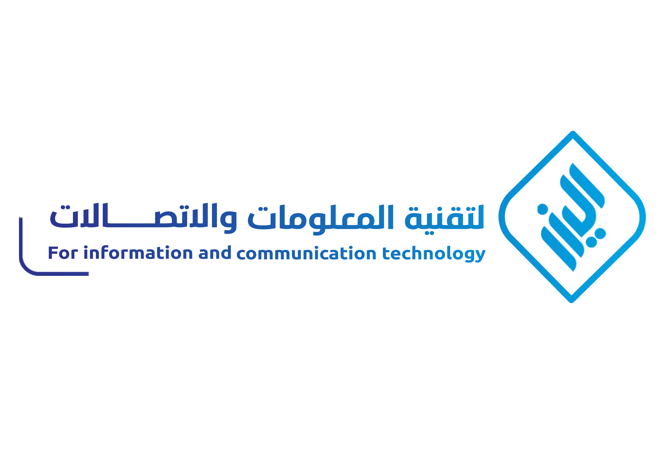 مؤسسة الليزر للحاسبات وتقنية المعلومات