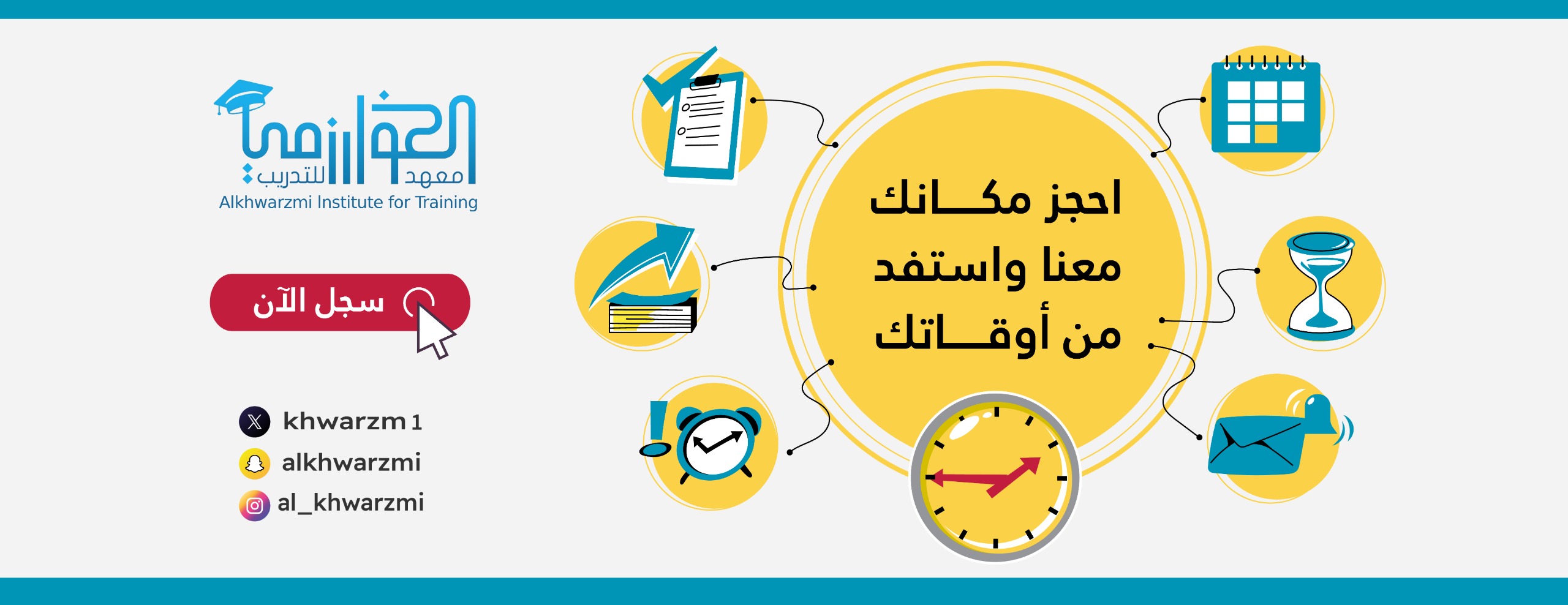 كتب