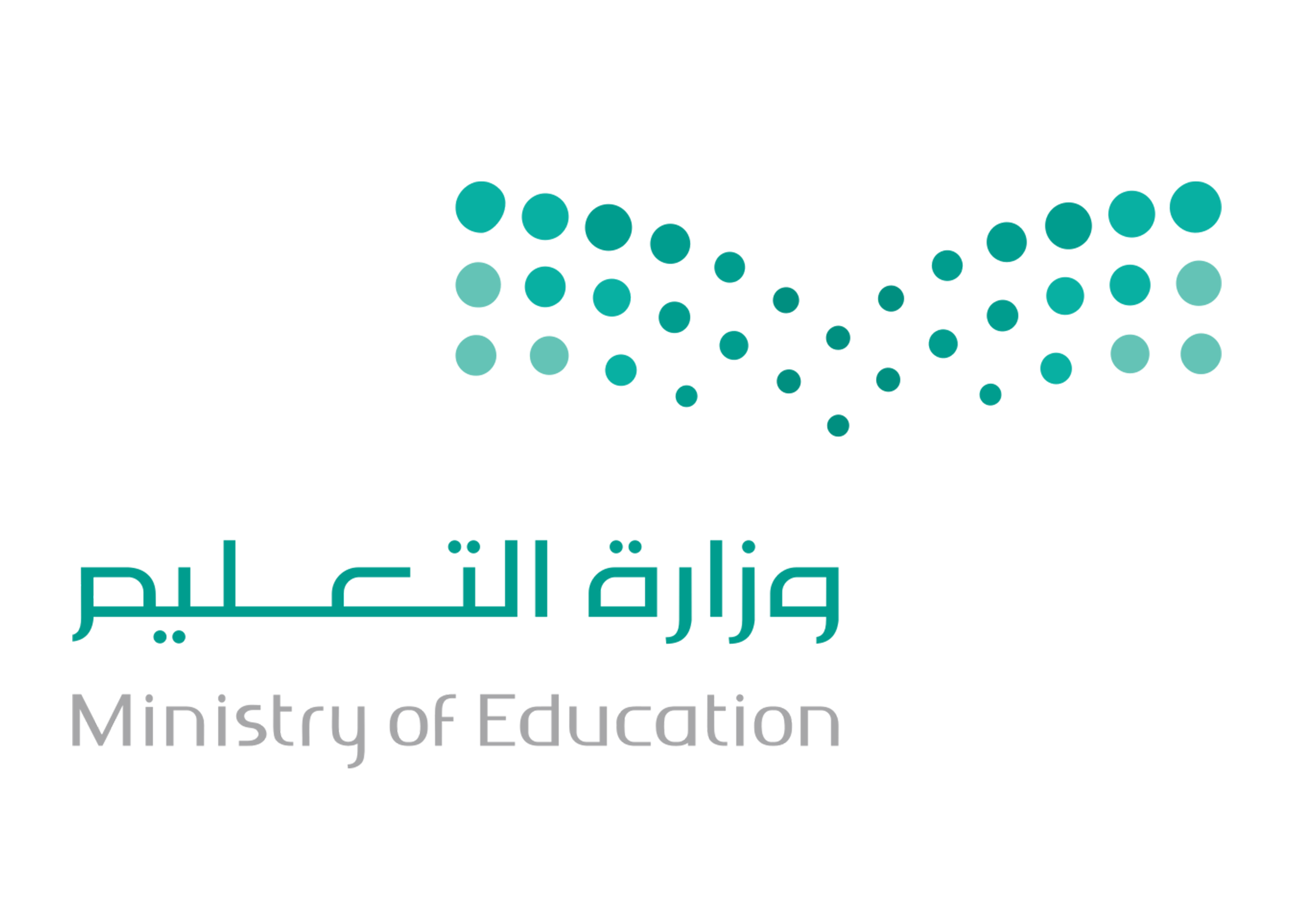 التعليم